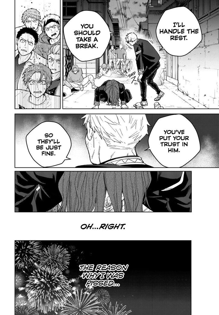 Wind Breaker, Chapter 139 image 14